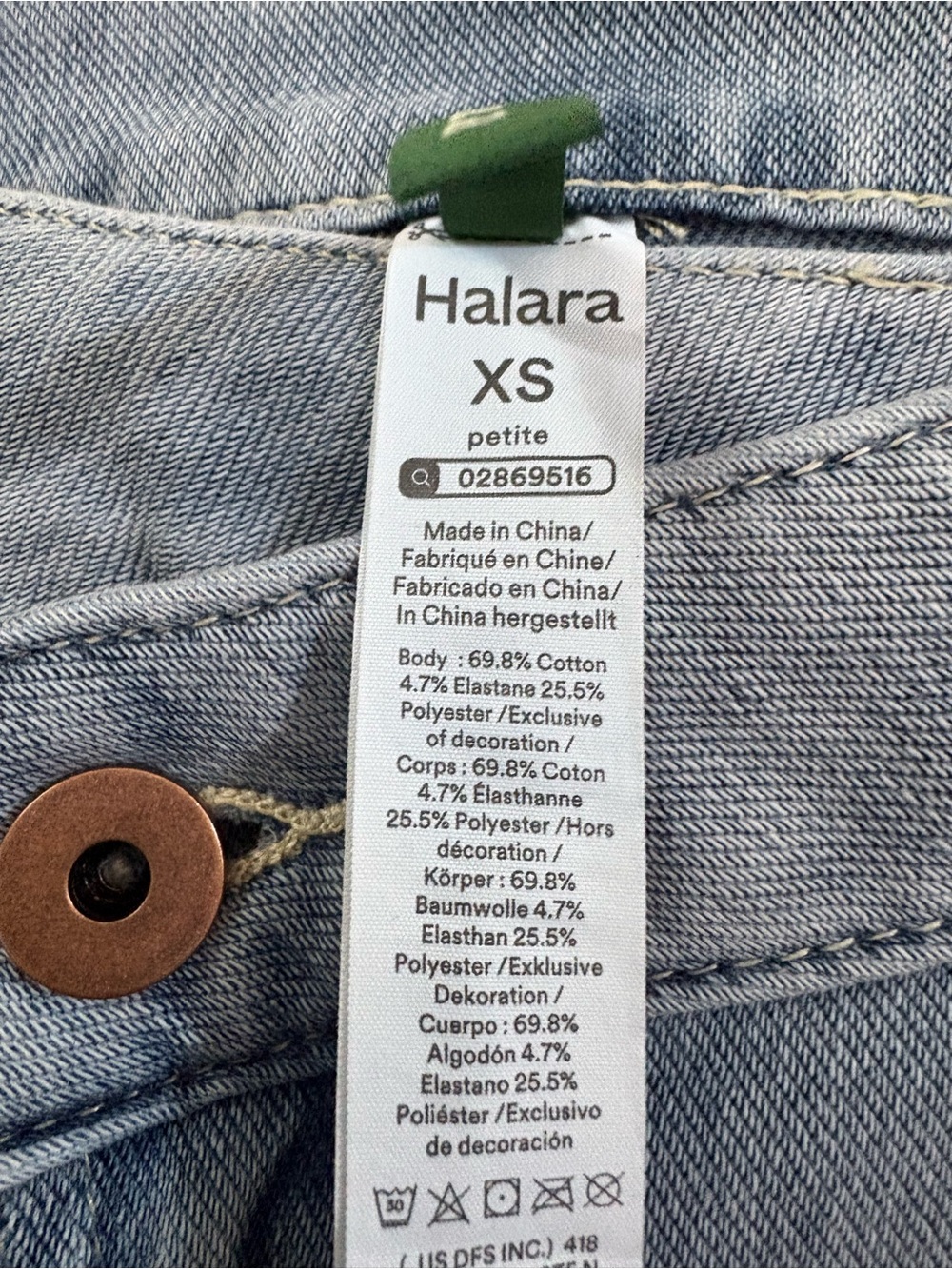 HALARA Light Wash Wide Leg Jeans - Picture 5 of 9